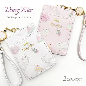 リトルツインスターズ メール便2個以上送料無料 キキララ パスケース