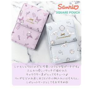 シナモロール クロミ ポーチ グッズ リップケ...の詳細画像1