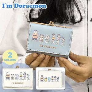 ドラえもん グッズ 財布 ミニ財布 レディース 小さめ 三つ折り財布 おしゃれ I’m Doraemon がま口 三つ折り キャラクター｜superfrog