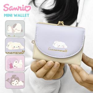 シュガーバニーズ レディース財布 口金財布 サンリオ プレゼント