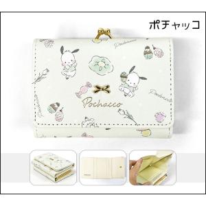 キティちゃん キティ ポチャッコ ポムポムプリ...の詳細画像3