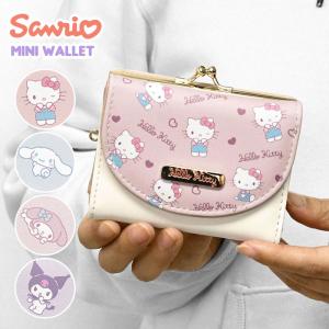 未使用★希少 ピンクキルト キティ 当時物 ウォレット サンリオ ハローキティ ピンクキルト コインケース 小銭入れ