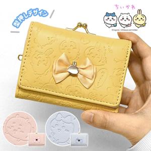 ちいかわ ハチワレ うさぎ 財布 グッズ リボン がま口 ミニ財布 ミニウォレット 三つ折り財布 レディース 小さめ 通勤 大人 かわいい 可愛い おしゃれ 総柄