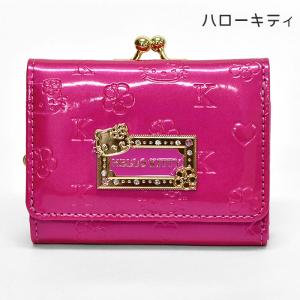 キティちゃん キティ マイメロディ マイメロ ...の詳細画像2