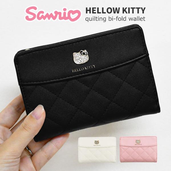 サンリオ ハローキティ キティちゃん キティ キティー 財布 キルティング 二つ折り財布 レディース...