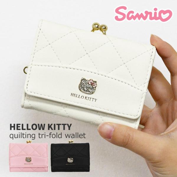 サンリオ ハローキティ キティちゃん キティ キティー 財布 キルティング がま口 ミニ財布 三つ折...