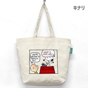 スヌーピー トートバッグ レディース 刺繍 2...の詳細画像2