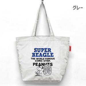 スヌーピー トートバッグ レディース 刺繍 2...の詳細画像4