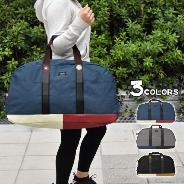 ボストンバッグ レディース おしゃれ 大容量 旅行用 修学旅行 スポーツ ナイロンキャンバス バイカ...