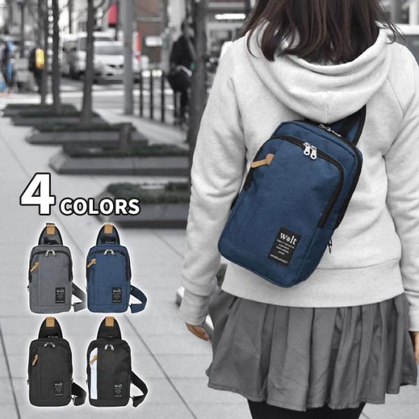 ボディバッグ ボディーバッグ レディース おしゃれ ワンショルダーバッグ ナイロンキャンバス ワンシ...