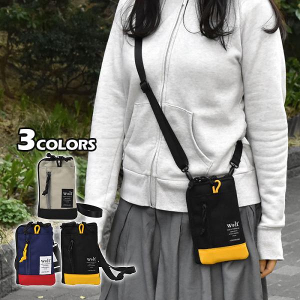 ショルダーバッグ レディース 斜めがけ おしゃれ 小さめ ポリキャンバス バイカラー 2way ミニ...