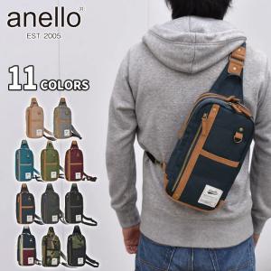 ボディバッグ ボディーバッグ メンズ おしゃれ ワンショルダーバッグ ナイロンキャンバス × フェイクスウェード ワンショルダー