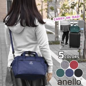 ショルダーバッグ レディース おしゃれ リップストップ 杢調 ポリエステル がま口 2way ミニ ボストンバッグ/anello アネロ AT-C2614 正規品 ブランド