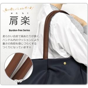 レガートラルゴ トートバッグ レディース おし...の詳細画像2