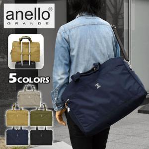 anello GRANDE アネログランデ ボス...の商品画像