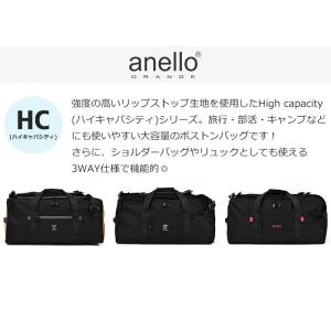 anello GRANDE アネログランデ ボ...の詳細画像1