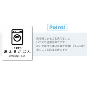 レガートラルゴ トート レガートラルゴ 2wa...の詳細画像2