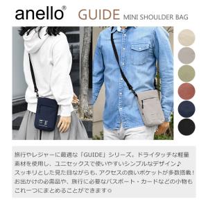 anello アネロ ミニショルダーバッグ シ...の詳細画像1