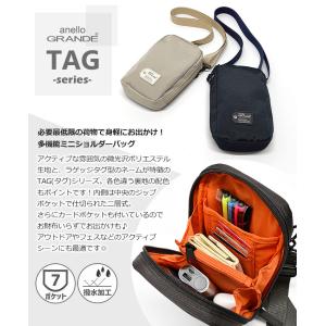 アネログランデ ショルダーバッグ anello...の詳細画像1