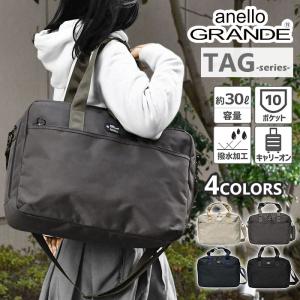 SEE BY CHLOE シーバイクロエ バッグ レディース 2WAYハンド