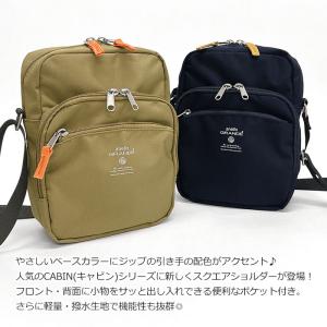 anello GRANDE アネログランデ シ...の詳細画像1