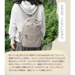 アネログランデ ミニリュック リュック ane...の詳細画像1