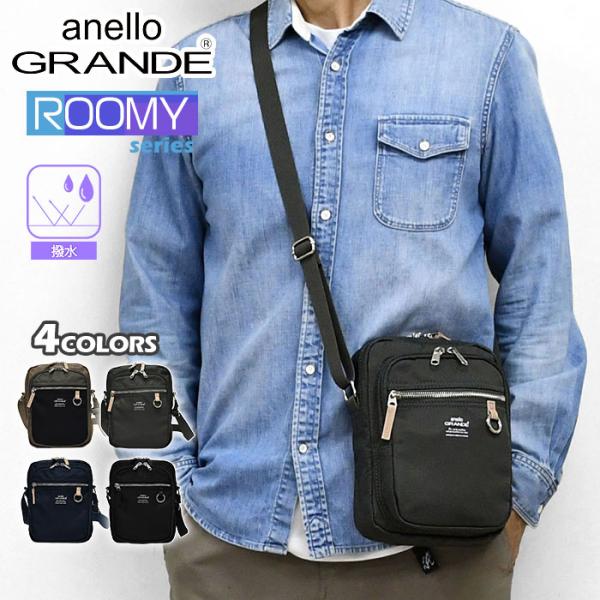 anello GRANDE アネロ グランデ ROOMY ルーミー ショルダーバッグ メンズ 小さめ...