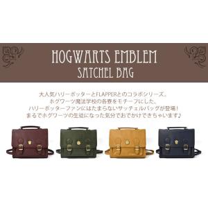 リュック リュックサック レディース おしゃれ...の詳細画像1