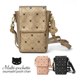 ショルダーバッグ 子供 子供用 こども キッズ 女の子 女子 小学生 中学生 高校生 大学生 学生 おしゃれ 猫グッズ 猫 雑貨 ぷち プーちゃん マルチポシェット Fla Bag 235 K Superfrog 通販 Yahoo ショッピング