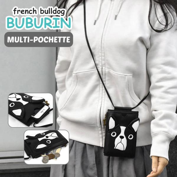 スマホショルダーバッグ スマホショルダーポーチ スマホショルダー レザー スマホポーチ スマホポシェ...