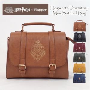 flapper_bags ファンタスティックビースト リュック バッグ グッズ