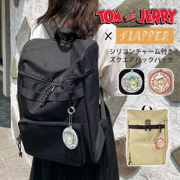 トムとジェリー リュック リュックサック レディース メンズ おしゃれ 通学 女子 学生 大容量 F...