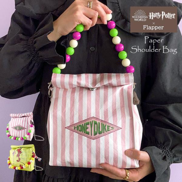 ハリーポッター バッグ グッズ ショルダーバッグ レディース 斜めがけ おしゃれ 小さめ FLAPP...