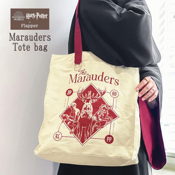 ハリーポッター トートバッグ バッグ グッズ FLAPPER フラッパー マローダーズ レディース ...