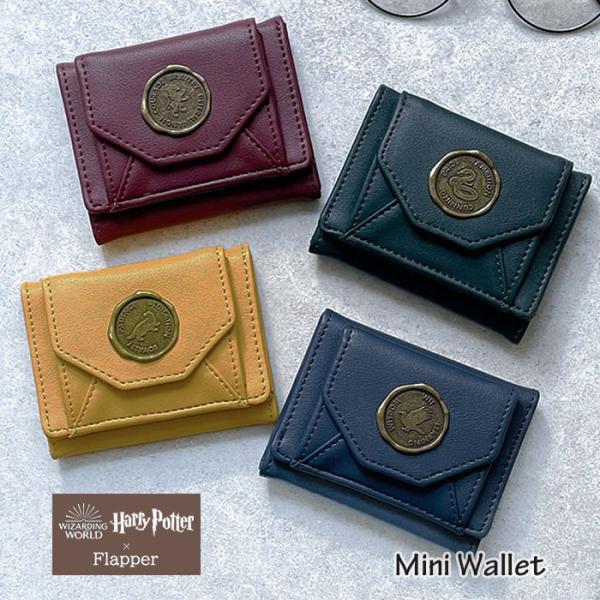 ミニ財布 財布 レディース 小さめ 三つ折り財布 グッズ/FLAPPER フラッパー/ハリーポッター...