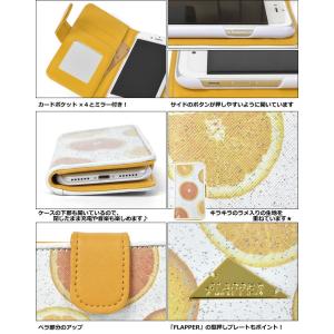 iPhone6 iPhone6s ケース/iP...の詳細画像3