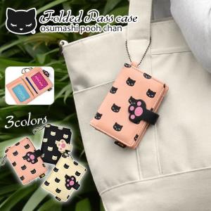 AMI Alexandre Mattiussi アミアレクサンドルマテュッシ H21A116  