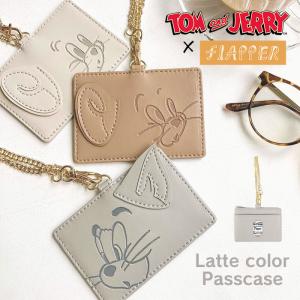 トムとジェリー パスケース 定期入れ グッズ レディース おしゃれ かわいい FLAPPER フラッパー フェイス ラテカラー キャラクター タフィー チェーン｜superfrog