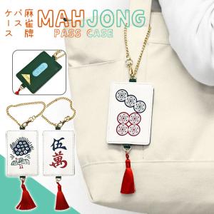 ディズニーリゾート限定】 ダッフィー カーディガン ジェラートピケ