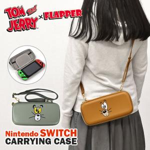 スイッチ 任天堂 ケース キャラクターの商品一覧 通販 Yahoo ショッピング