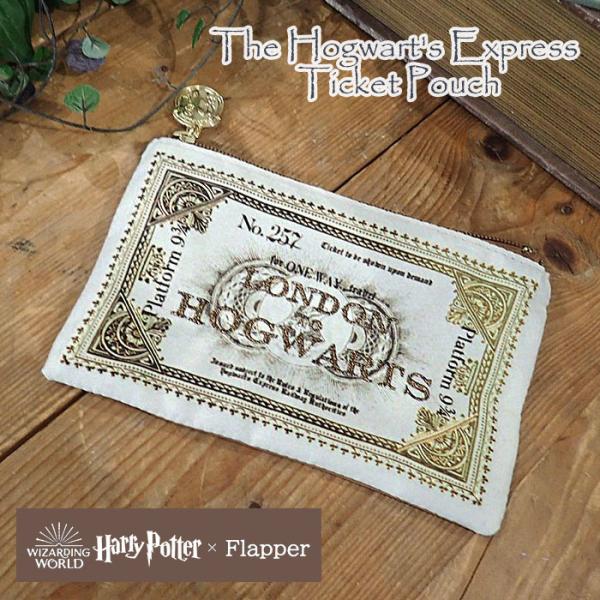 ハリーポッター ポーチ グッズ 小物入れ 化粧ポーチ レディース メンズ おしゃれ フラットポーチ ...