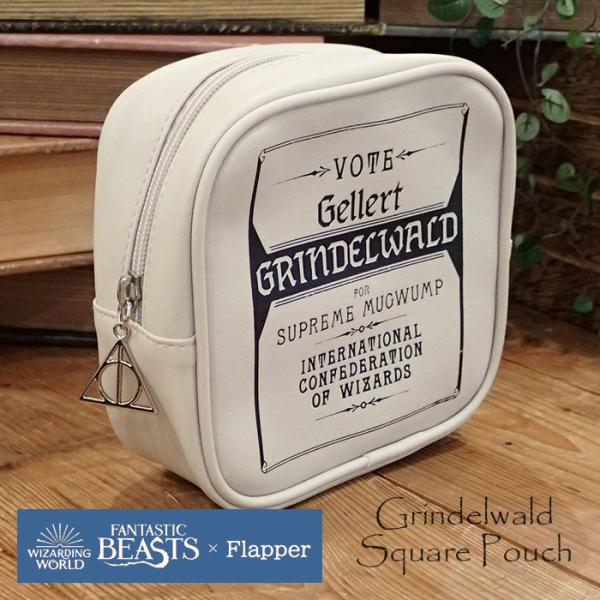 ファンタスティックビースト グッズ ポーチ 小物入れ 化粧ポーチ 大きめ 大容量 おしゃれ/FLAP...