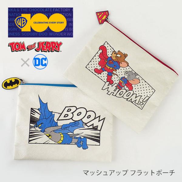 トムとジェリー × DCコミックス ポーチ グッズ 化粧ポーチ レディース メンズ おしゃれ フラッ...