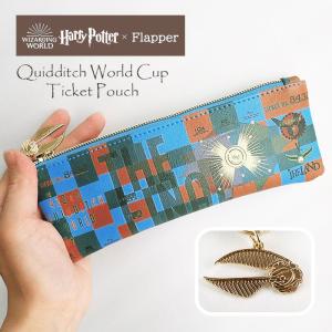 ハリーポッター ポーチ グッズ 小物入れ レディース メンズ おしゃれ フラットポーチ ペンポーチ コスメポーチ/FLAPPER フラッパー/クィディッチ｜superfrog