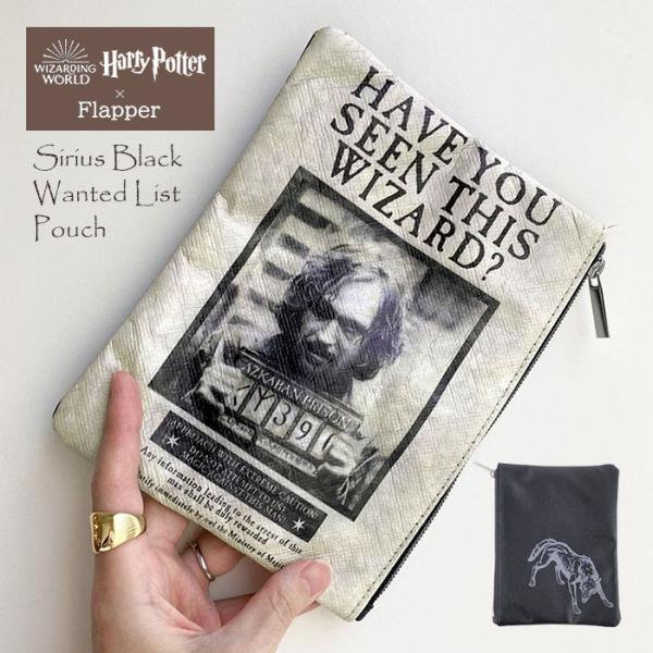 ハリーポッター シリウス・ブラック 手配書 ポーチ グッズ 小物入れ レディース メンズ おしゃれ ...