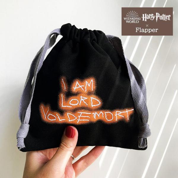 ハリーポッター ヴォルデモート トムリドル グッズ ポーチ 巾着 ミニ巾着 巾着袋 ポーチ ミニポー...