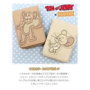 トムとジェリー トムジェリ タフィー キャラク...の詳細画像1
