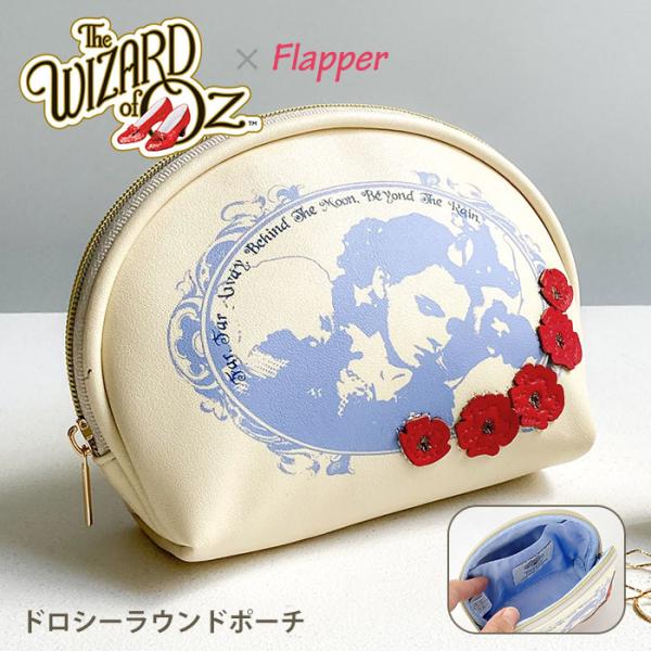 オズの魔法使い グッズ ポーチ 小物入れ 小さめ ミニポーチ 小物入れ 化粧ポーチ レディース おし...