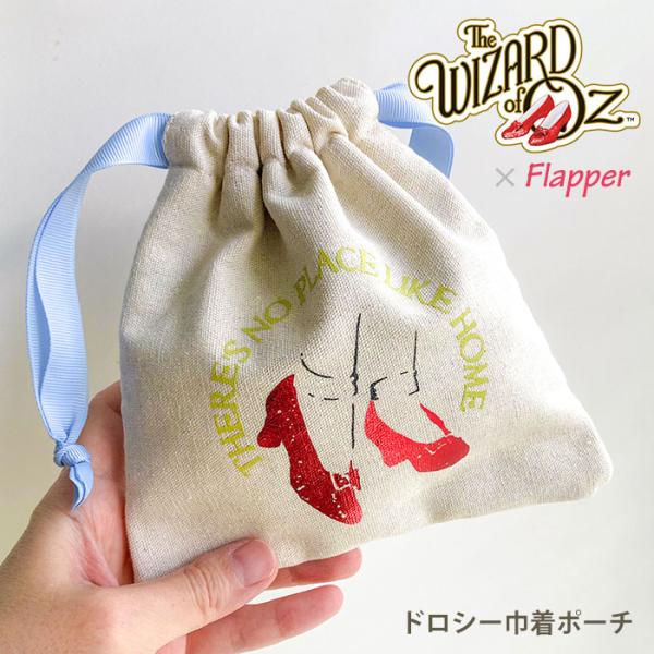 オズの魔法使い グッズ ポーチ 巾着 巾着袋 小物入れ 小さめ ミニポーチ 化粧ポーチ レディース ...