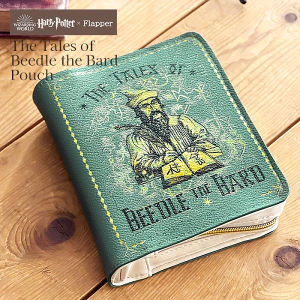 ハリーポッター ポーチ 小物 グッズ FLAPPER フラッパー 吟遊詩人ビードルの物語 ブック型ポ...